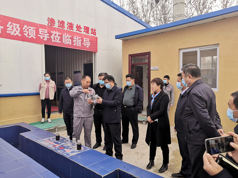 衛輝市市委書記、市政府領導、城管局局長等領導一行蒞臨盛邦環境衛輝垃圾填埋場滲濾液處理項目進行視察調研工作
